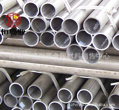 供应厂价直销 美标/国标 不锈钢管材——深圳市恒兴源金属材料销售中心专业解析