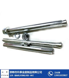 金属膨胀螺栓在厨房用品中的应用与铁岭玖泰金属制品在线咨询指南
